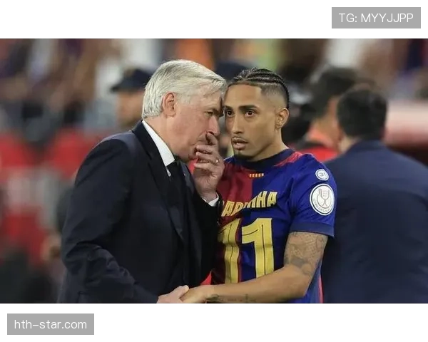 安切洛蒂比赛策略