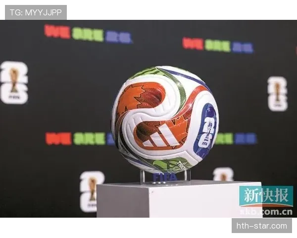 2026世界杯新赛制下净胜球价值是否提高